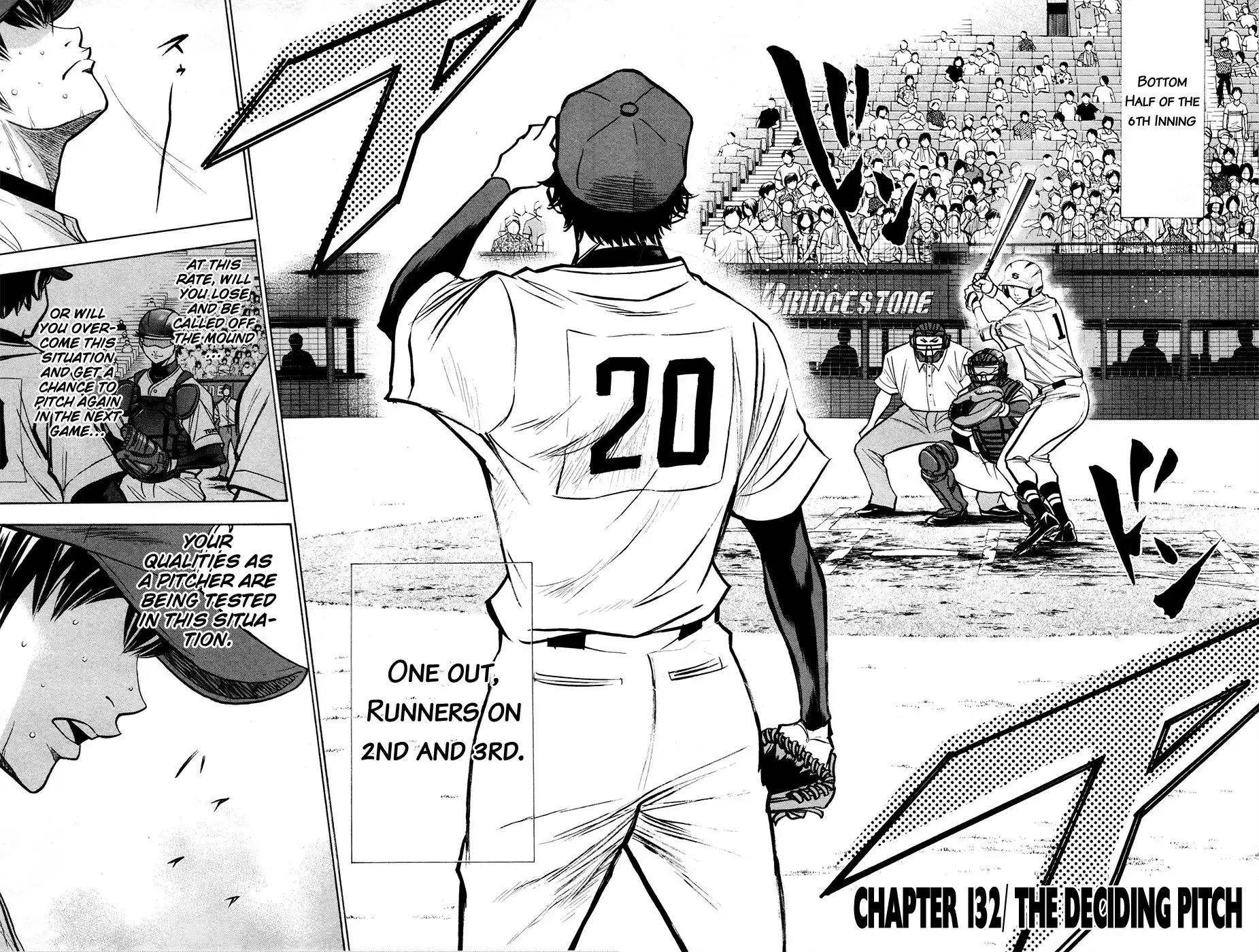 Diamond no Ace Chapter 132 4